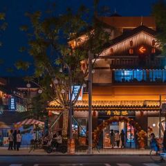 邛崃椒兰山房民宿 User Photo