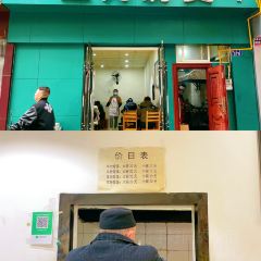 星月清真 User Photo