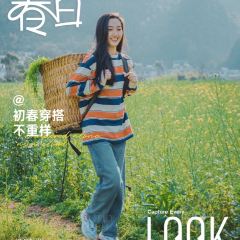花田小坐張用戶圖片