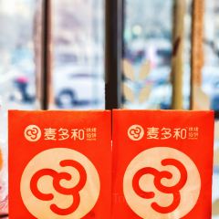 Maiduohexianbing (guanhutun) User Photo