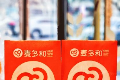 Maiduohexianbing (guanhutun)