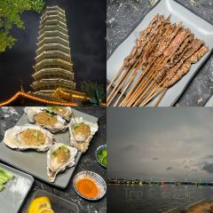 阿吉排档 User Photo