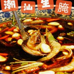 潮汕小廚（商品城店）張用戶圖片