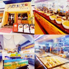 Dajia Restaurant (xiesheng) User Photo