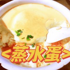 Minyaogushi (yanshan) User Photo