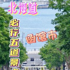 Morning Market cafeteria Nibankan User Photo