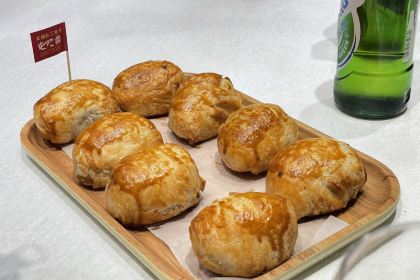 石榴紅了·疆滋疆味（瑞豪店）