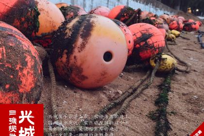 HAI XIANG YUAN FAN DIAN