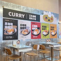 白咖咖茶檔張用戶圖片