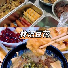 東山島打卡果汁冰公司張用戶圖片