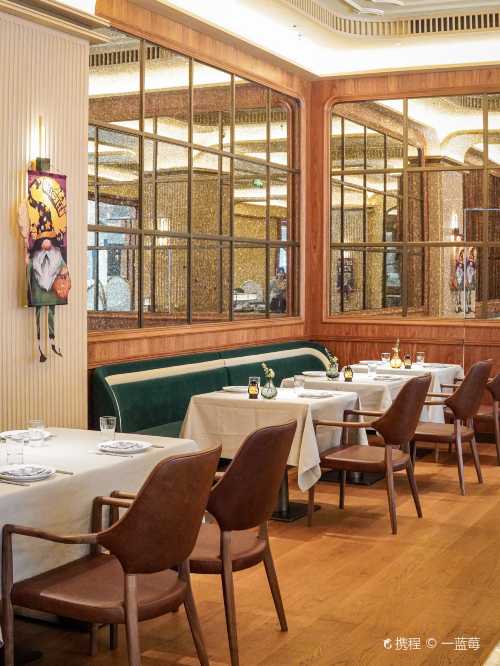 艾雷牛排馆LA.Prime Steakhouse