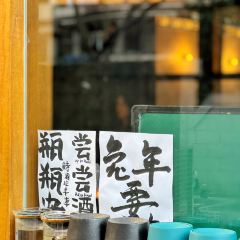 cup coffee User Photo