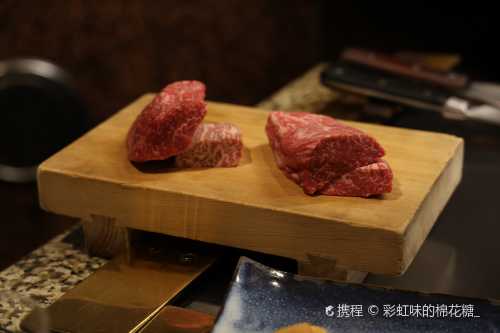 MOURIYA HONTEN