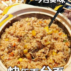 彭律油爆虾(车站南路店) User Photo