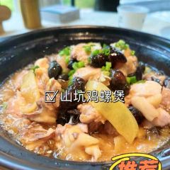 新豪城菜館張用戶圖片