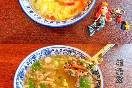 老三烧烤(北兴隆街店)