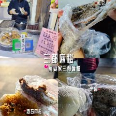 小武包子鋪張用戶圖片