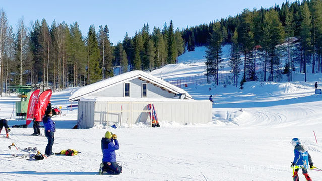 Ounasvaara Ski Centre