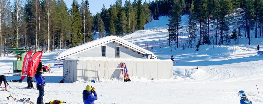Ounasvaara Ski Centre