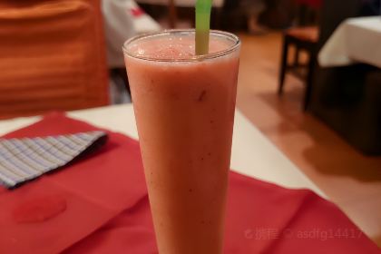 Le Vendome Restaurant