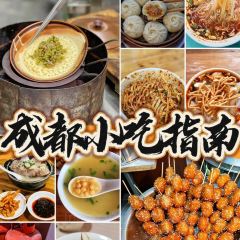 陈记爷爷婆婆蛋烘糕(还玉苑店) User Photo