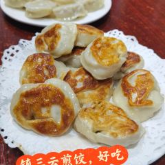 阿建韩国泡菜(云漳店) User Photo