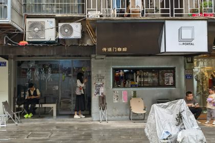 the PORTAL传送门咖啡