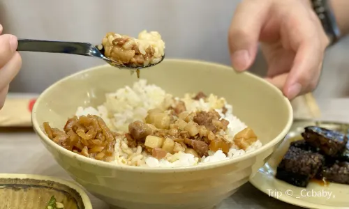 YUAN BAO TAIWAN SNACK BAR