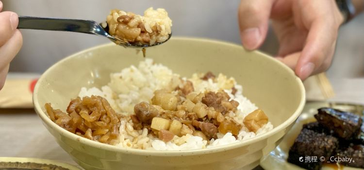 YUAN BAO TAIWAN SNACK BAR
