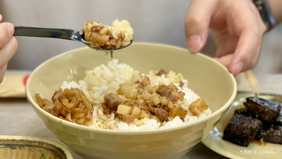 YUAN BAO TAIWAN SNACK BAR