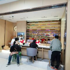 海底捞火锅(茂业中心店) User Photo