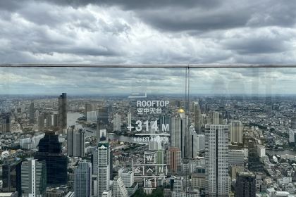 Somboon Seafood @ Ratchada