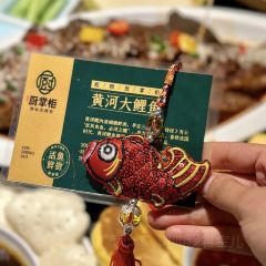 粗粮厨掌柜(碧云路店) User Photo