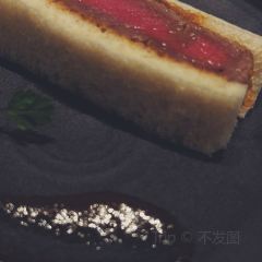 USHIGORO  GINZA NAMIKI ST. User Photo