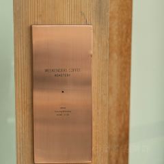 Weekenders Coffee 여행 사진