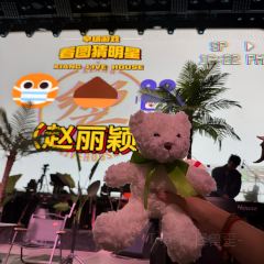 XIANG LIVEHOUSE User Photo