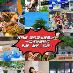 Uncle Fish鱼舅舅咖啡店(双月湾店) User Photo