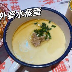 老三样(赣州总店) User Photo