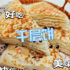 悦五味重庆老灶火锅(三环店) User Photo