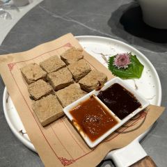 寻宝记绍兴菜(笛扬楼店) User Photo