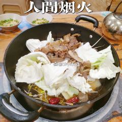 耙灯牛肉(双碑总店) User Photo