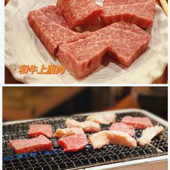 大眾酒場 長久張用戶圖片