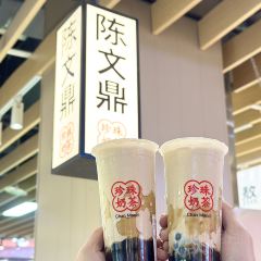鑫峰宴会中心 여행 사진