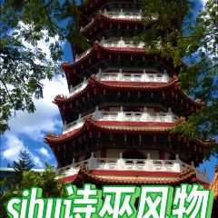 Taman Selera Muhibah張用戶圖片