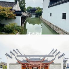 Tianhe Restaurant of Silk Commerce Clubhouse 여행 사진