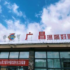DQ(大槐东服务区店) User Photo