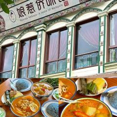 Niang re qiao wei guan User Photo