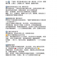 官塘一品卤鹅坊·正宗潮汕卤味 User Photo