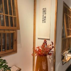 御膳烩面馆(嘉亿广场店) User Photo