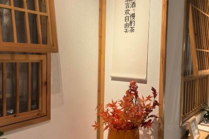 御膳烩面馆(嘉亿广场店)